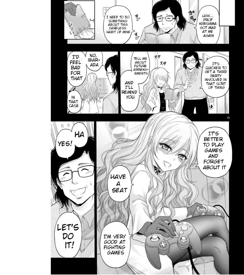 Rike Ga Koi Ni Ochita No De Shoumeishitemita Chapter 77 Page 14