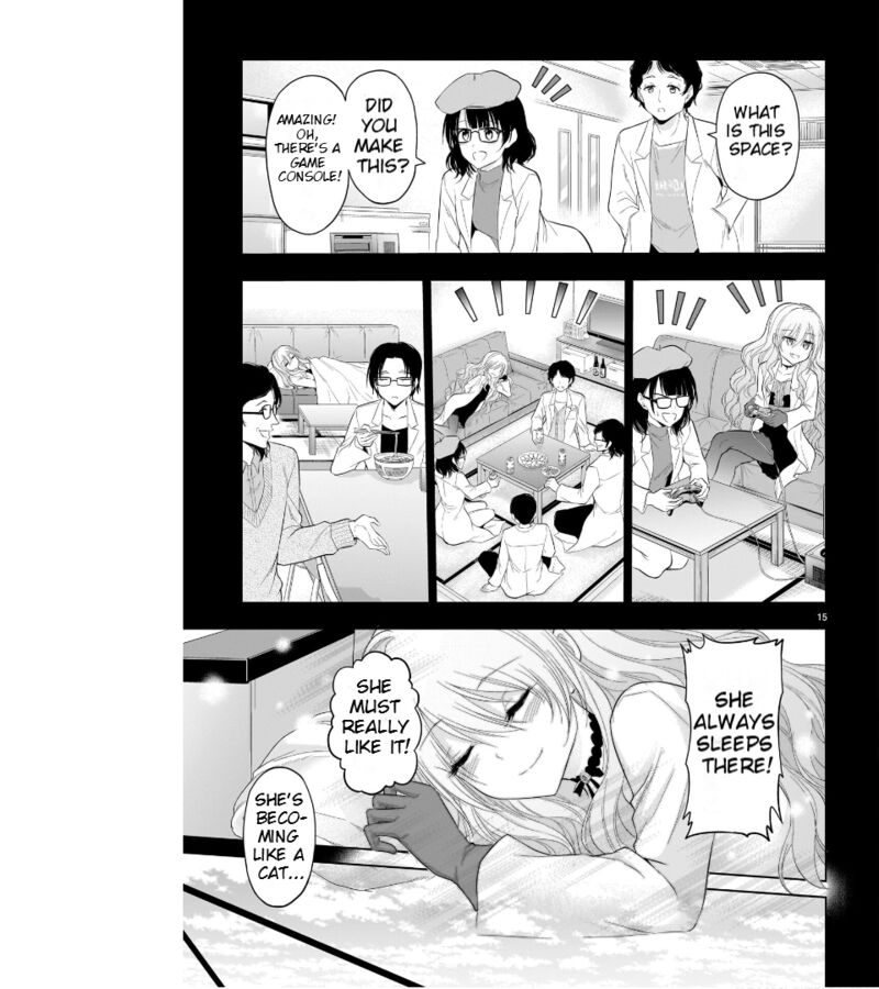 Rike Ga Koi Ni Ochita No De Shoumeishitemita Chapter 77 Page 16
