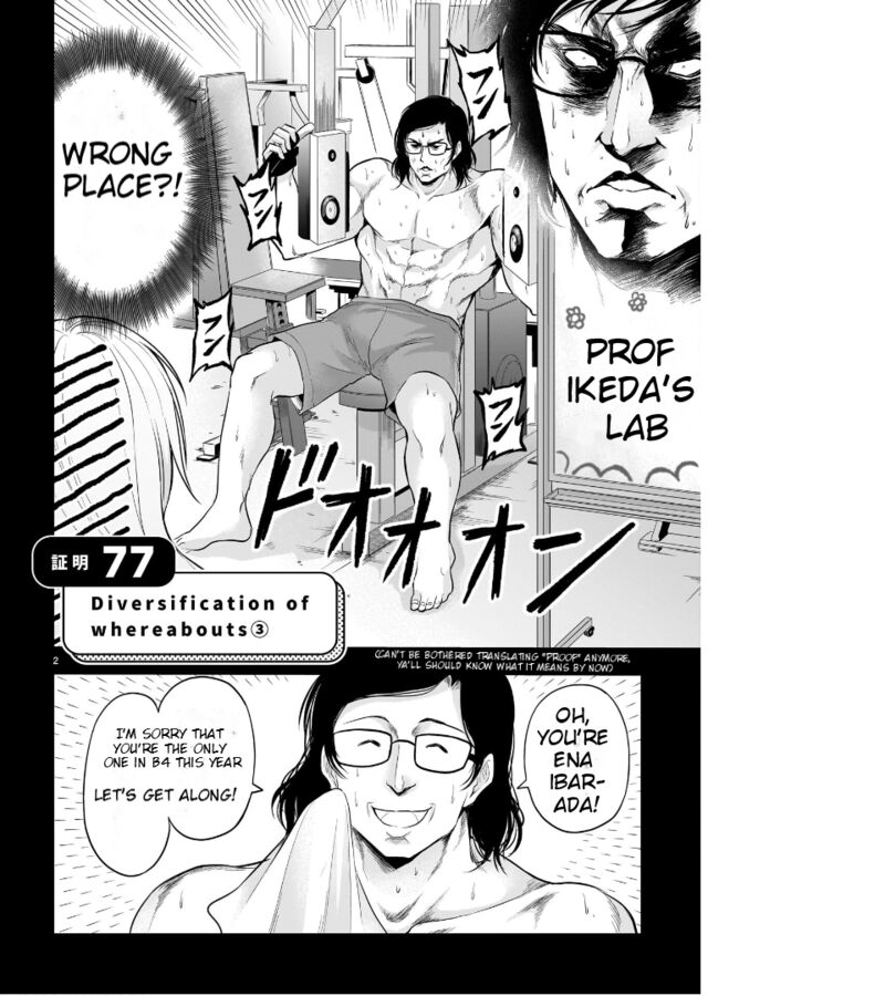 Rike Ga Koi Ni Ochita No De Shoumeishitemita Chapter 77 Page 3