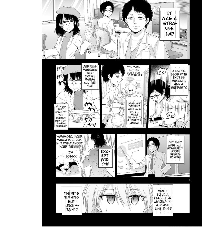Rike Ga Koi Ni Ochita No De Shoumeishitemita Chapter 77 Page 4