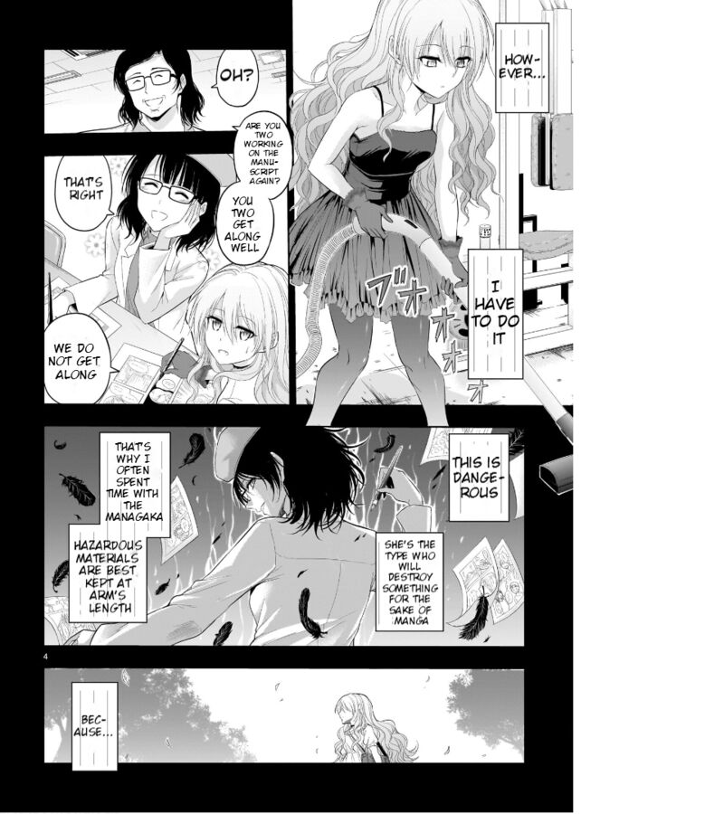Rike Ga Koi Ni Ochita No De Shoumeishitemita Chapter 77 Page 5