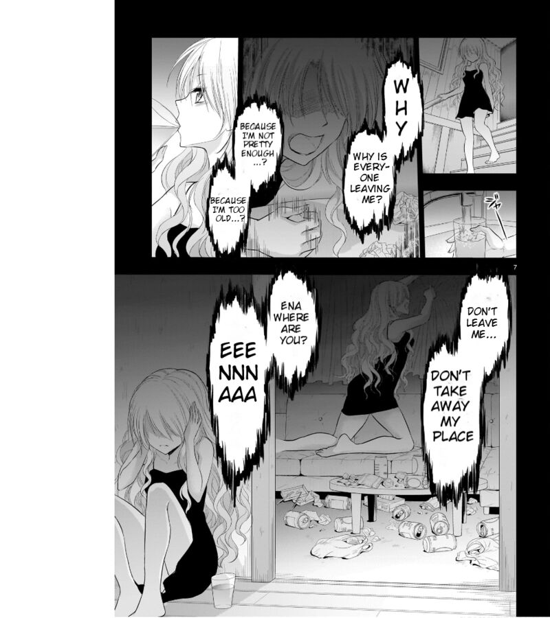 Rike Ga Koi Ni Ochita No De Shoumeishitemita Chapter 77 Page 8