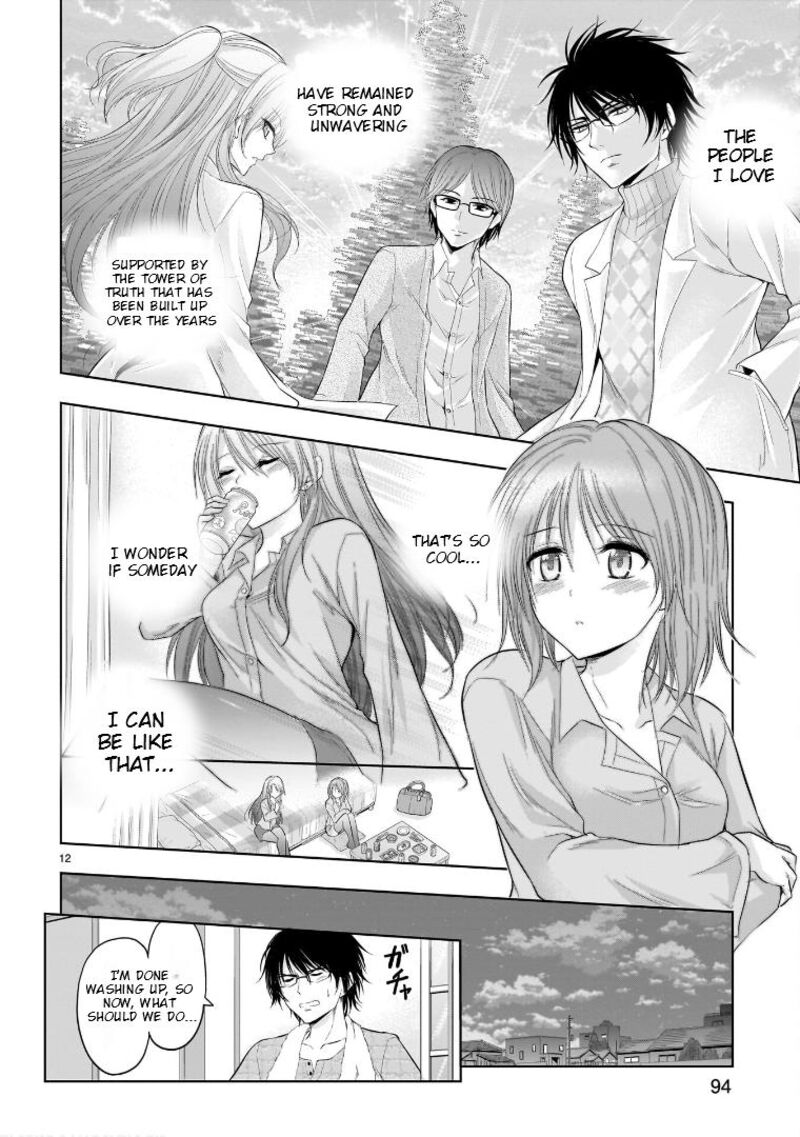 Rike Ga Koi Ni Ochita No De Shoumeishitemita Chapter 77f Page 13