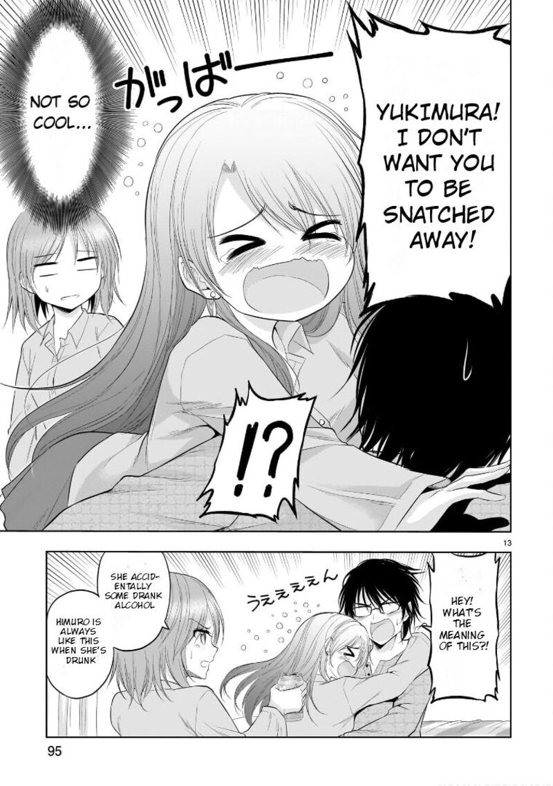 Rike Ga Koi Ni Ochita No De Shoumeishitemita Chapter 77f Page 14