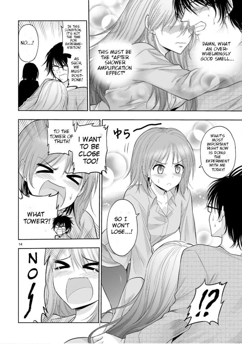 Rike Ga Koi Ni Ochita No De Shoumeishitemita Chapter 77f Page 15