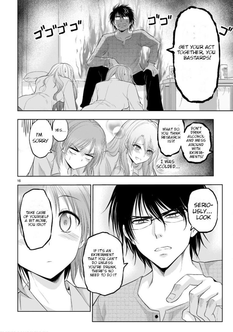 Rike Ga Koi Ni Ochita No De Shoumeishitemita Chapter 77f Page 17