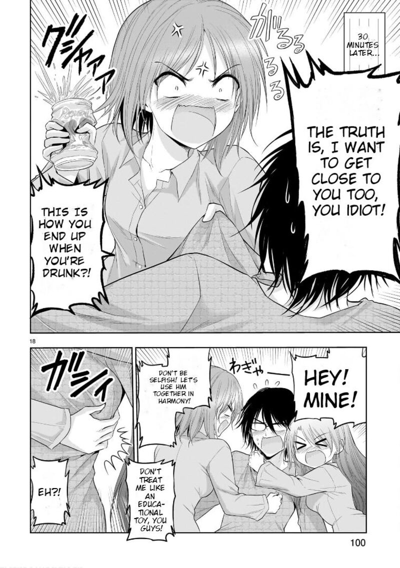 Rike Ga Koi Ni Ochita No De Shoumeishitemita Chapter 77f Page 19
