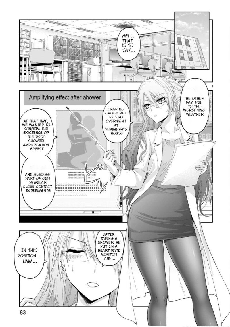 Rike Ga Koi Ni Ochita No De Shoumeishitemita Chapter 77f Page 2