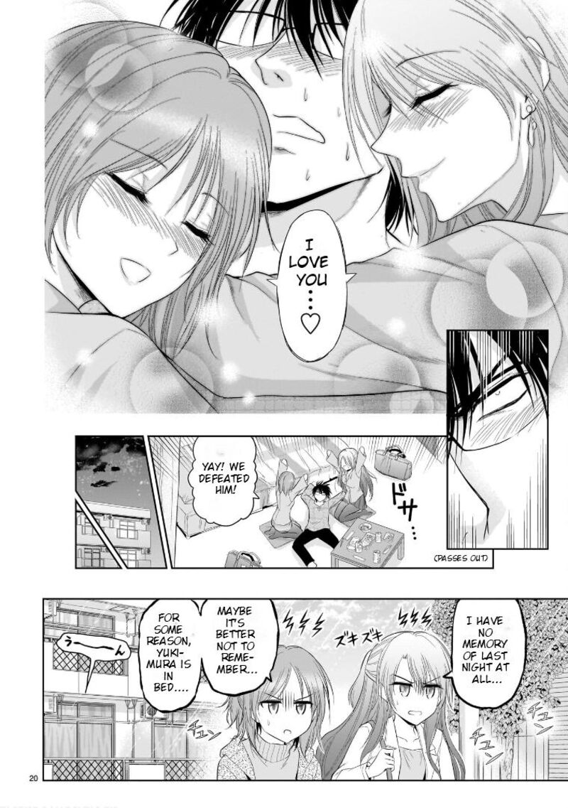 Rike Ga Koi Ni Ochita No De Shoumeishitemita Chapter 77f Page 21