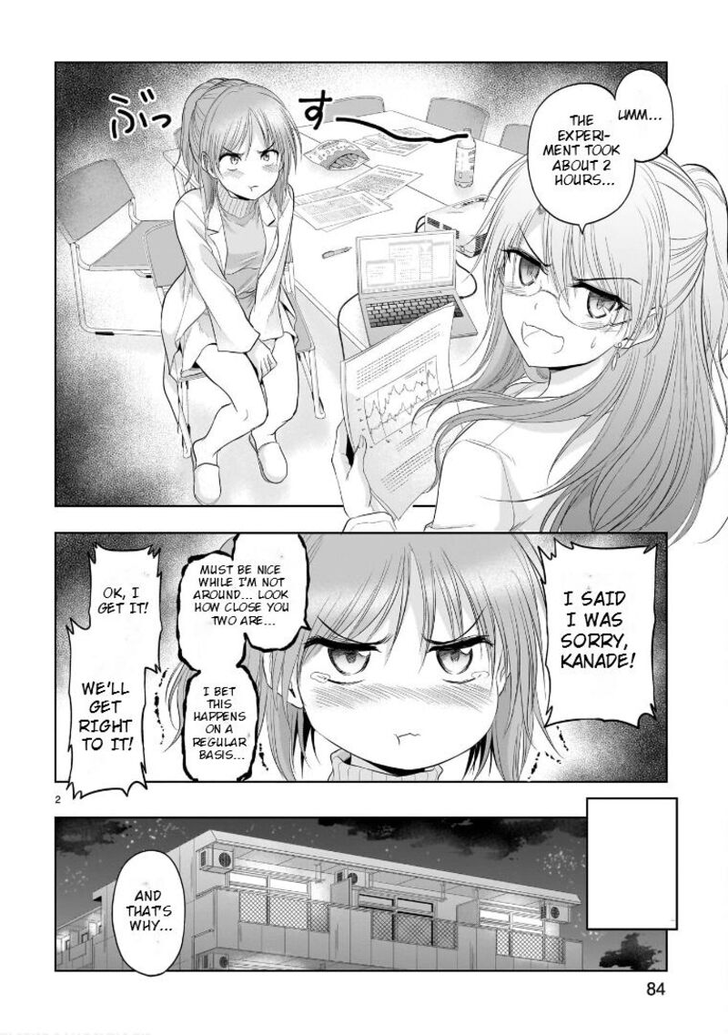 Rike Ga Koi Ni Ochita No De Shoumeishitemita Chapter 77f Page 3
