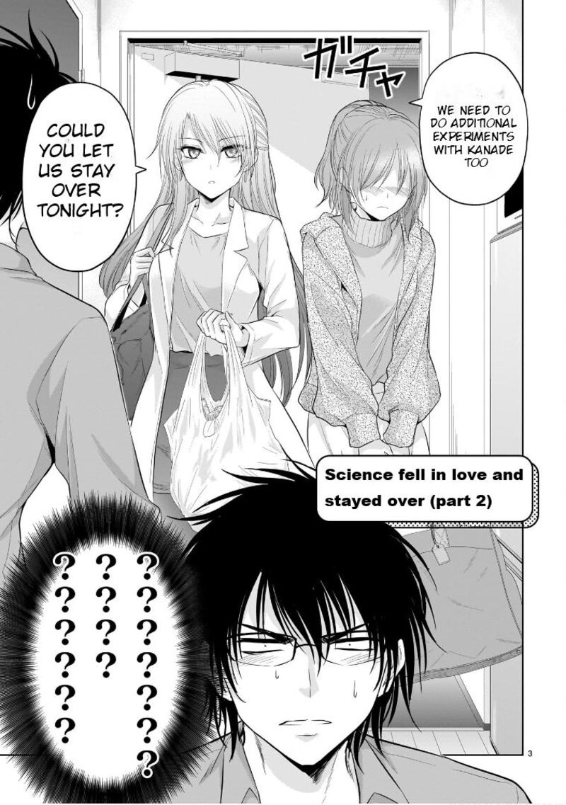 Rike Ga Koi Ni Ochita No De Shoumeishitemita Chapter 77f Page 4