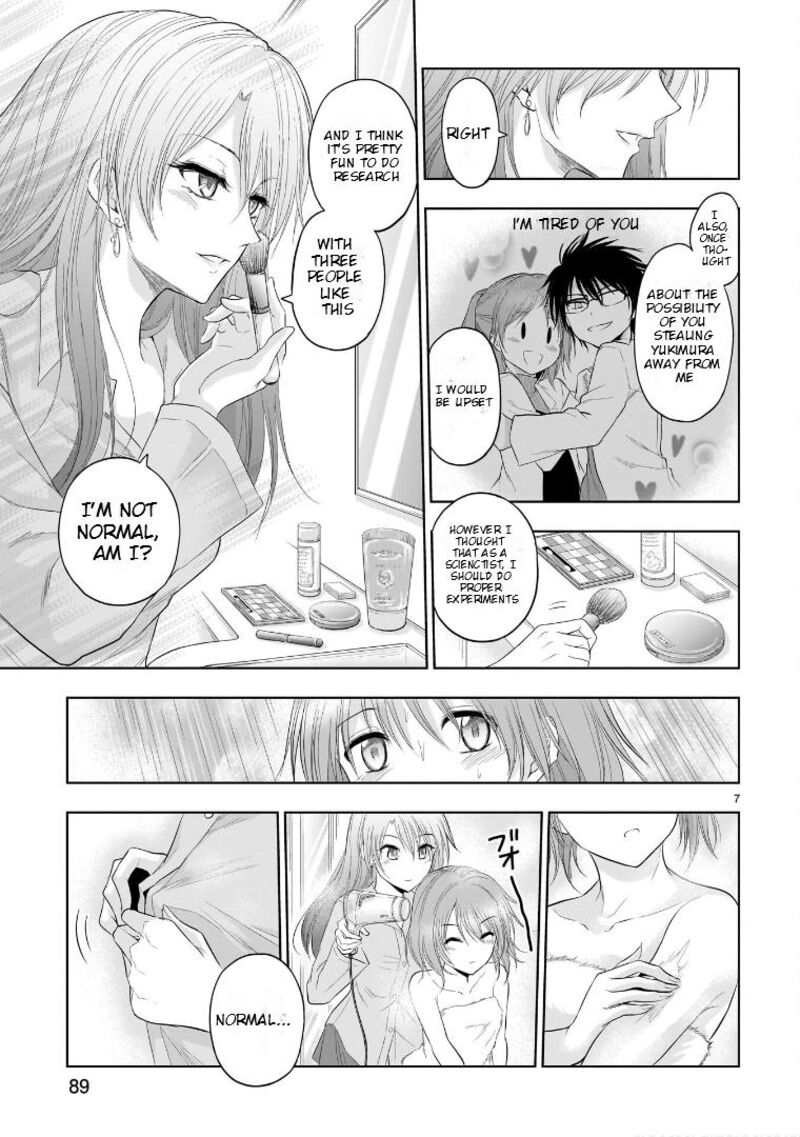 Rike Ga Koi Ni Ochita No De Shoumeishitemita Chapter 77f Page 8