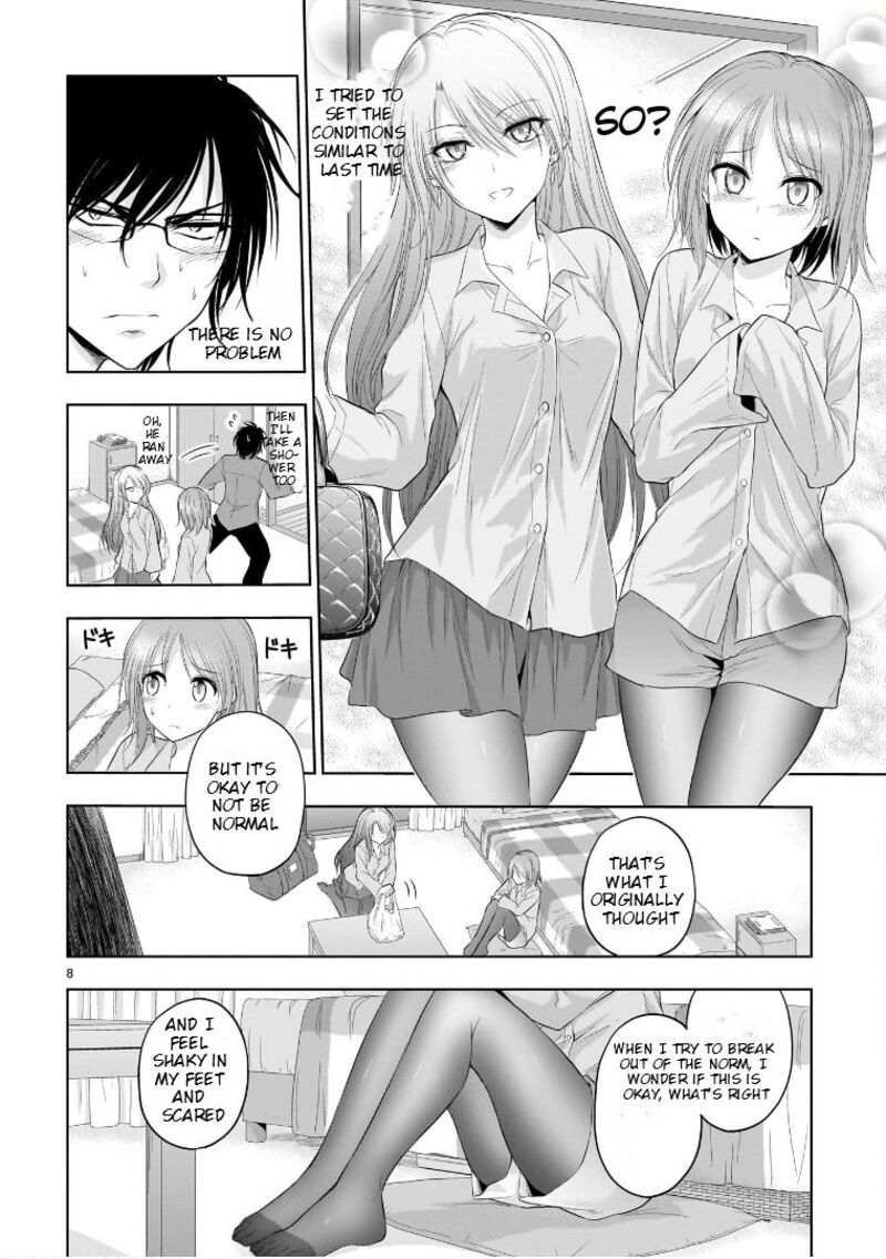 Rike Ga Koi Ni Ochita No De Shoumeishitemita Chapter 77f Page 9