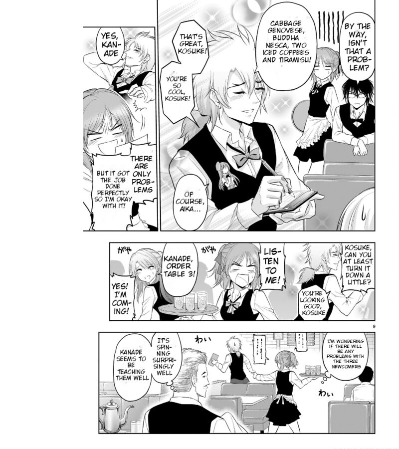 Rike Ga Koi Ni Ochita No De Shoumeishitemita Chapter 78 Page 10