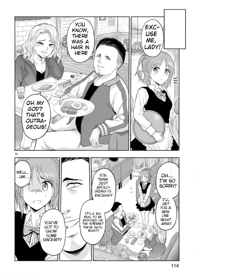 Rike Ga Koi Ni Ochita No De Shoumeishitemita Chapter 78 Page 11