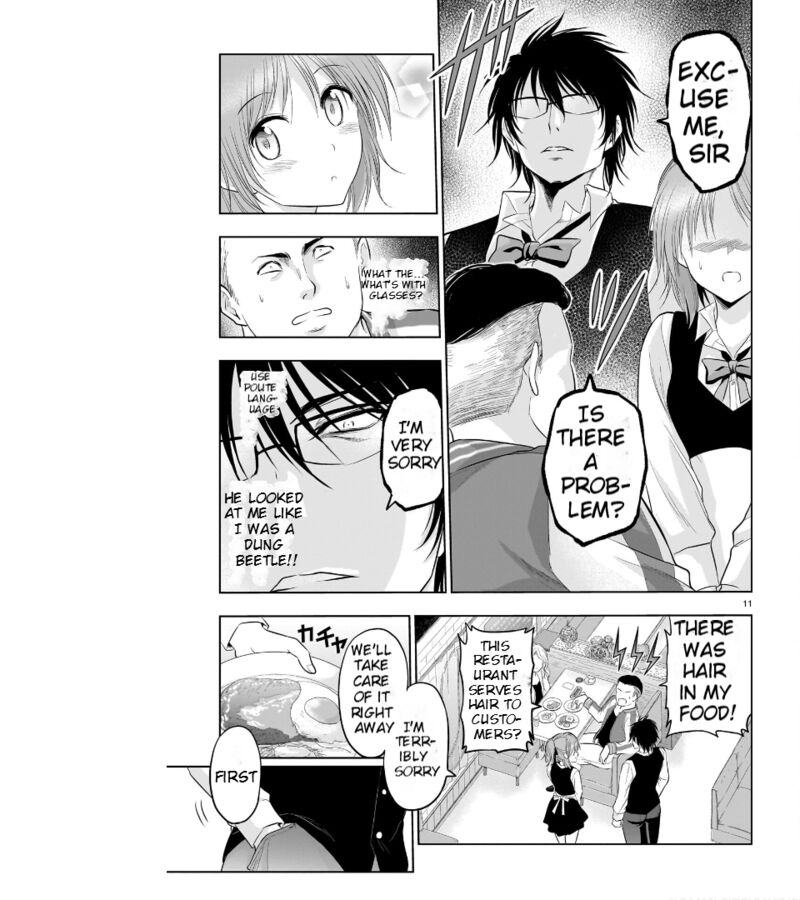 Rike Ga Koi Ni Ochita No De Shoumeishitemita Chapter 78 Page 12