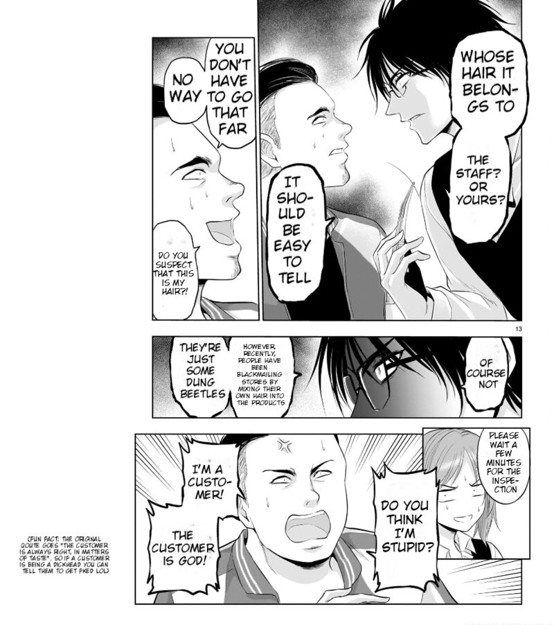 Rike Ga Koi Ni Ochita No De Shoumeishitemita Chapter 78 Page 14
