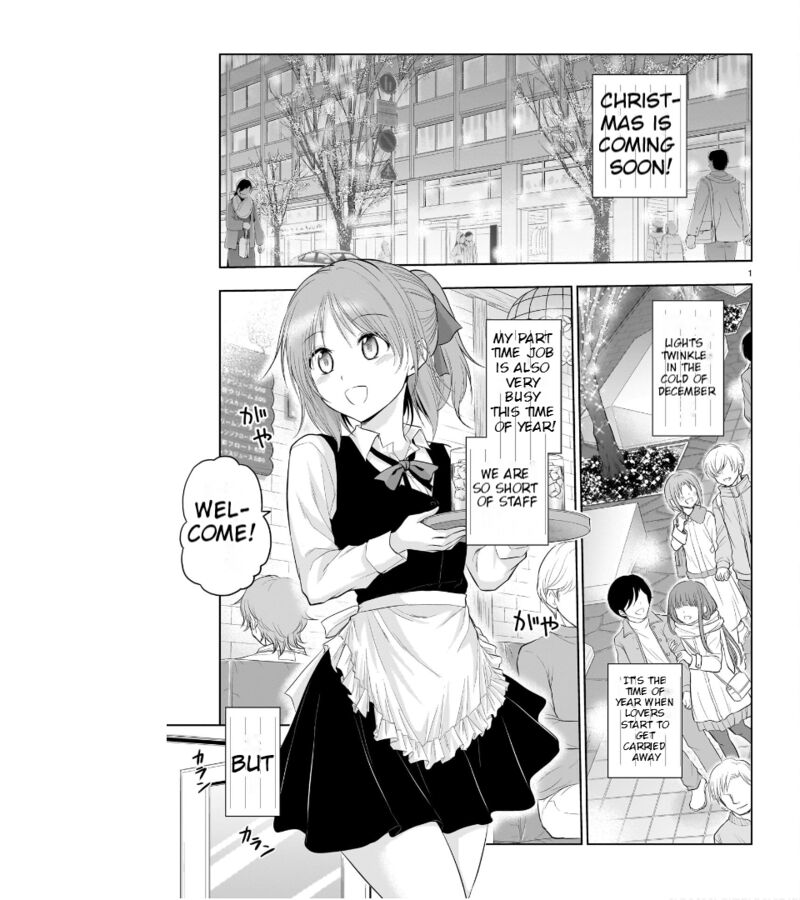 Rike Ga Koi Ni Ochita No De Shoumeishitemita Chapter 78 Page 2