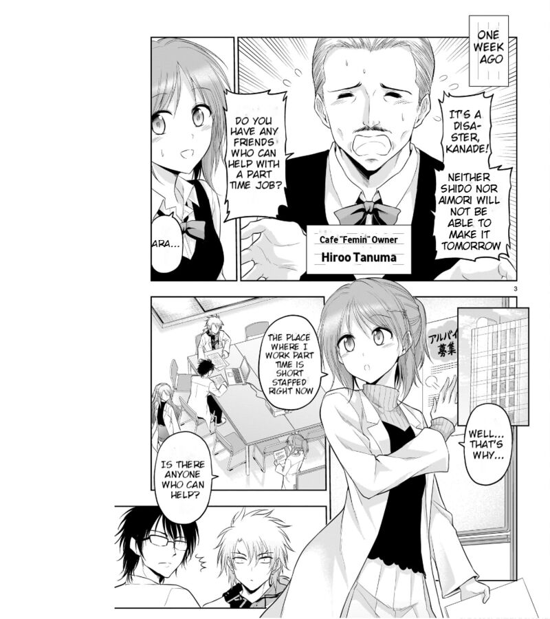 Rike Ga Koi Ni Ochita No De Shoumeishitemita Chapter 78 Page 4