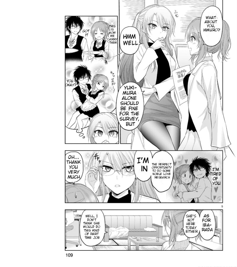 Rike Ga Koi Ni Ochita No De Shoumeishitemita Chapter 78 Page 6