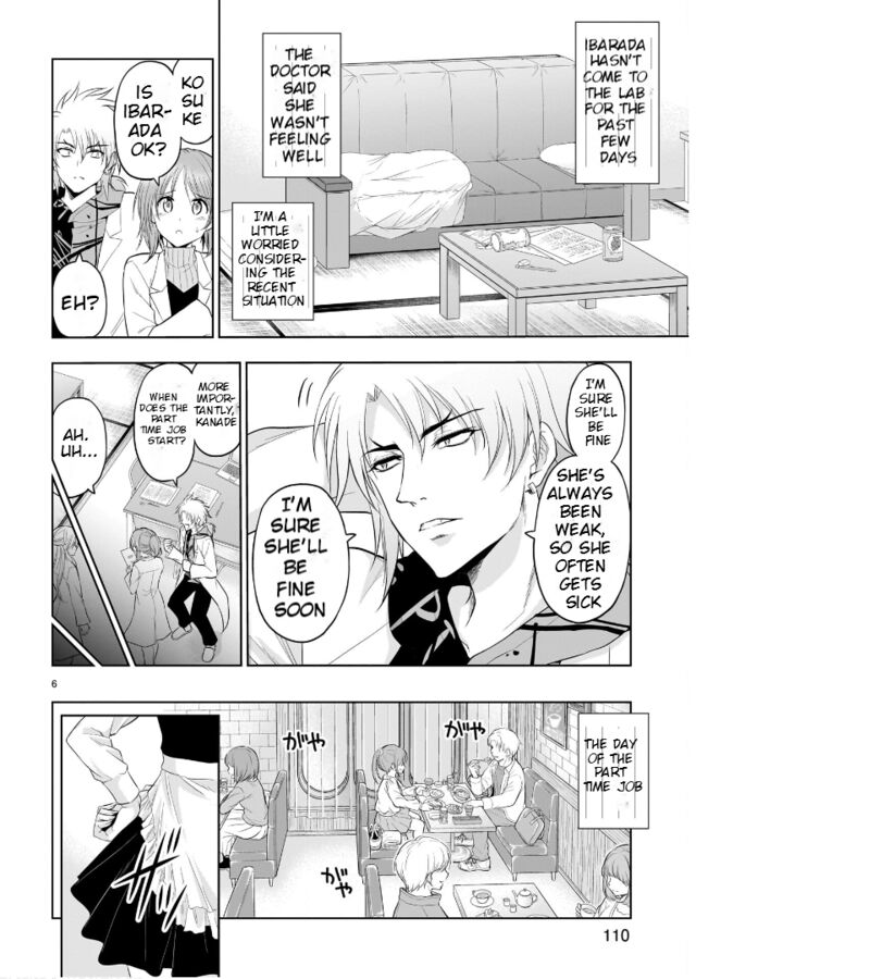 Rike Ga Koi Ni Ochita No De Shoumeishitemita Chapter 78 Page 7