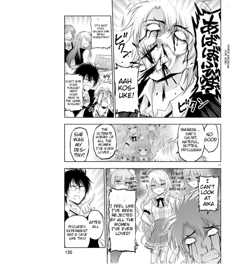 Rike Ga Koi Ni Ochita No De Shoumeishitemita Chapter 79 Page 12