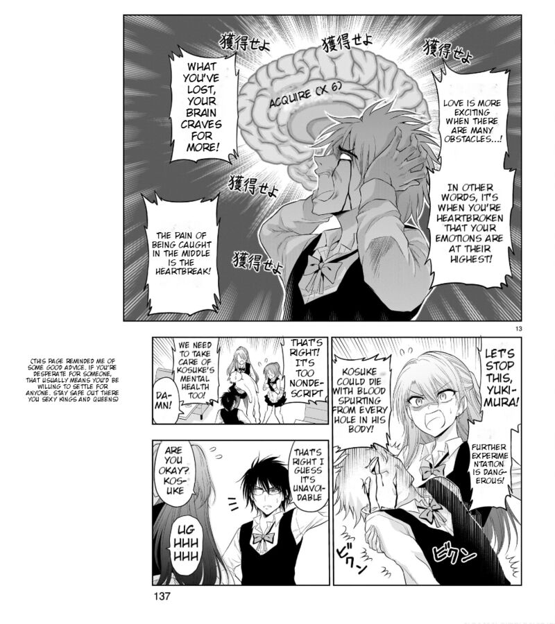 Rike Ga Koi Ni Ochita No De Shoumeishitemita Chapter 79 Page 14