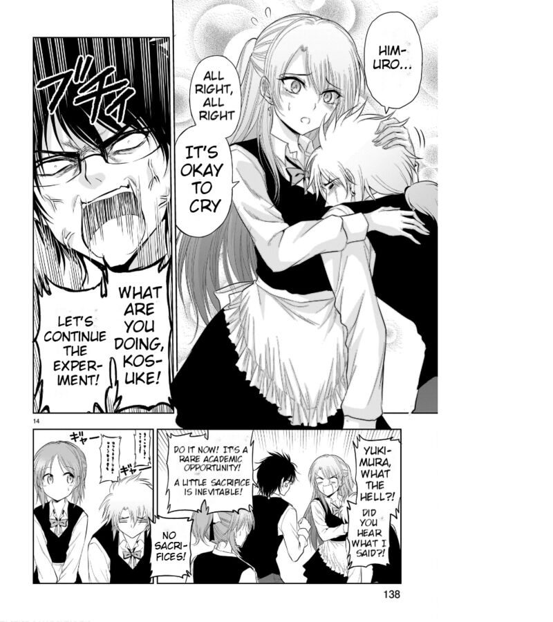Rike Ga Koi Ni Ochita No De Shoumeishitemita Chapter 79 Page 15