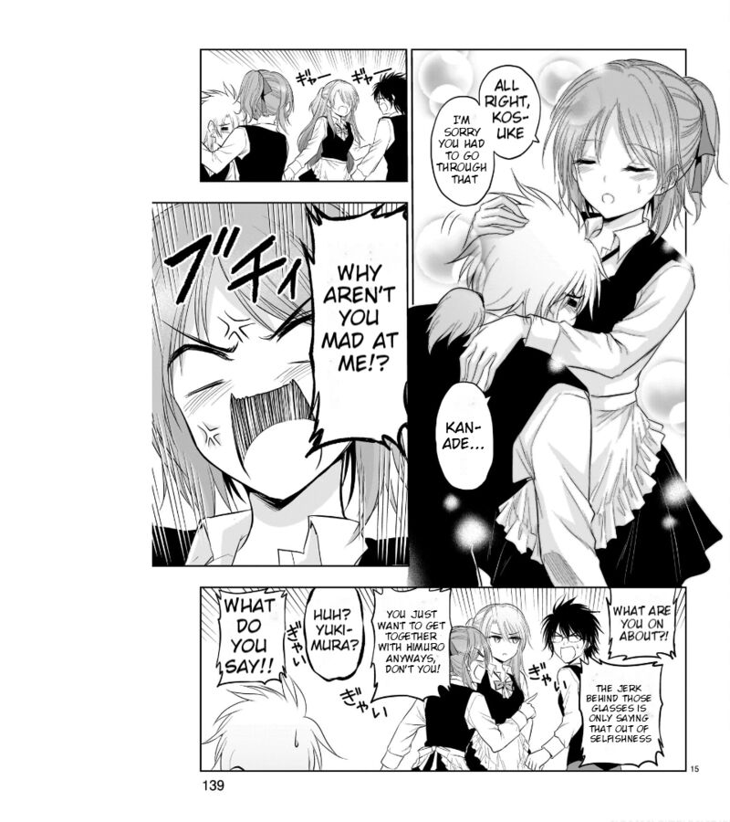 Rike Ga Koi Ni Ochita No De Shoumeishitemita Chapter 79 Page 16