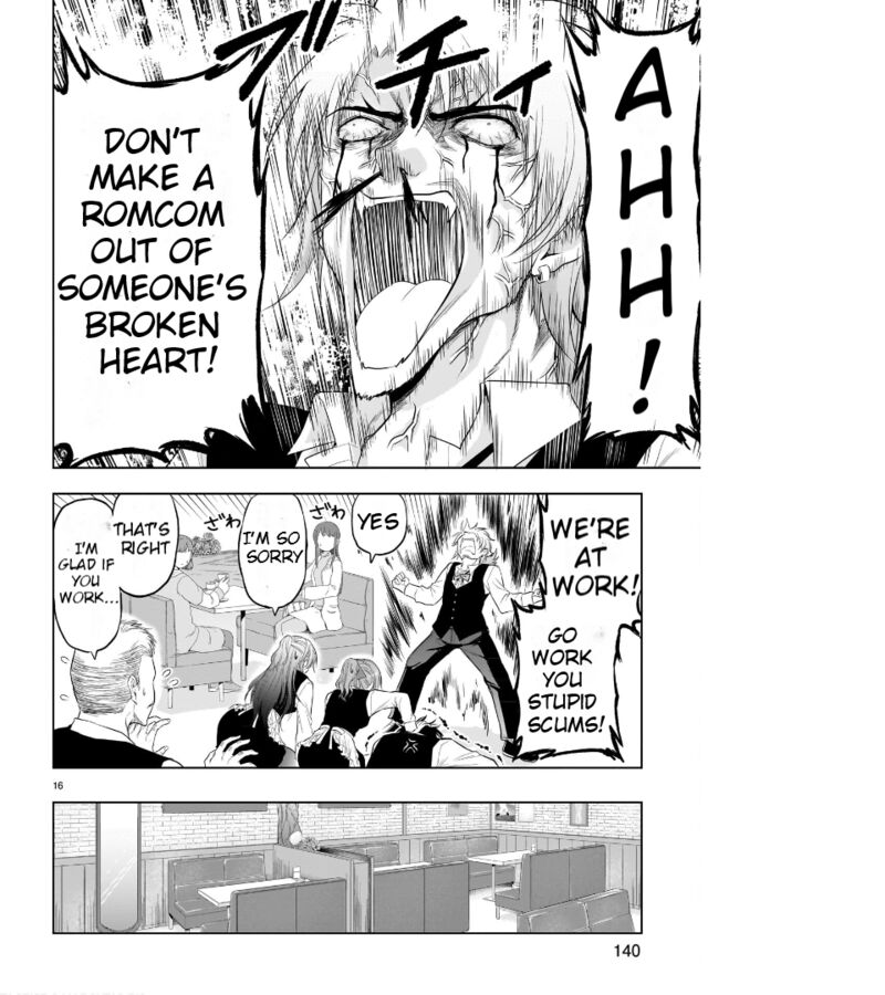 Rike Ga Koi Ni Ochita No De Shoumeishitemita Chapter 79 Page 17