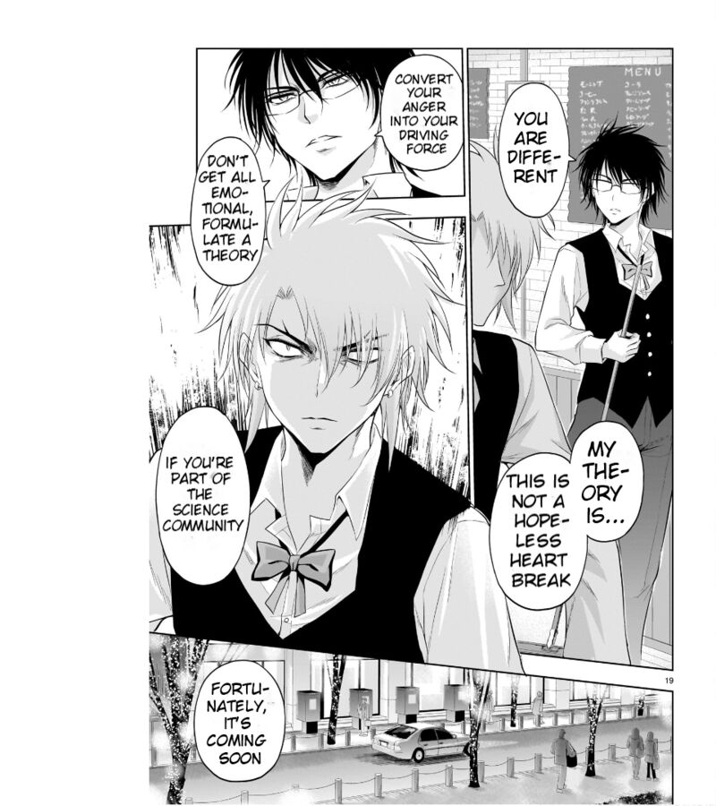 Rike Ga Koi Ni Ochita No De Shoumeishitemita Chapter 79 Page 20