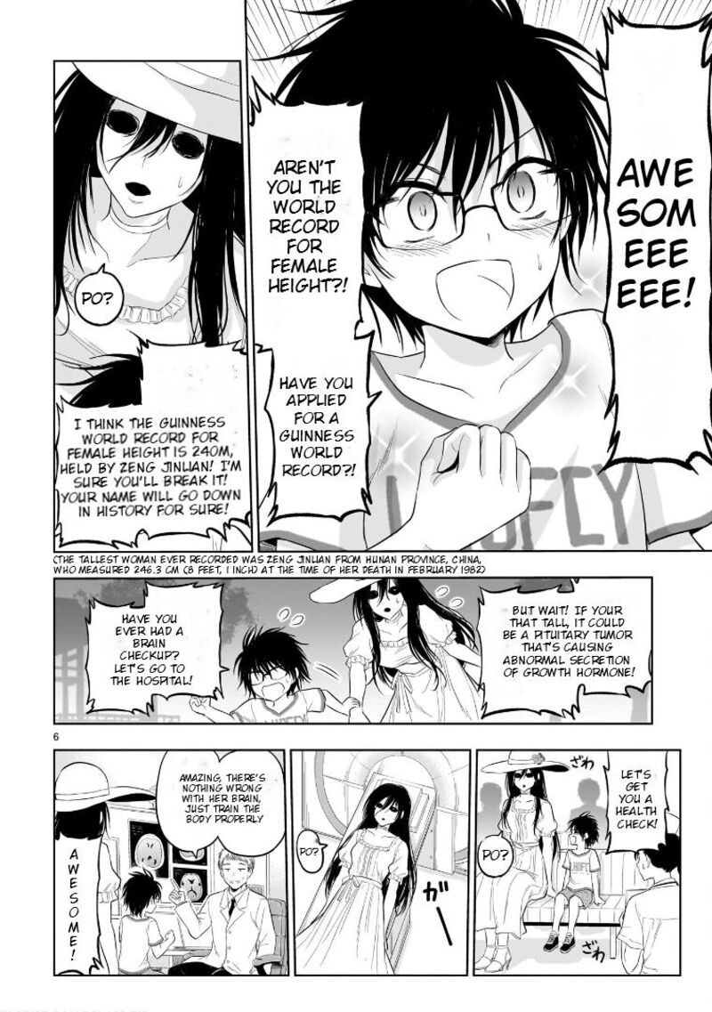 Rike Ga Koi Ni Ochita No De Shoumeishitemita Chapter 79e Page 7