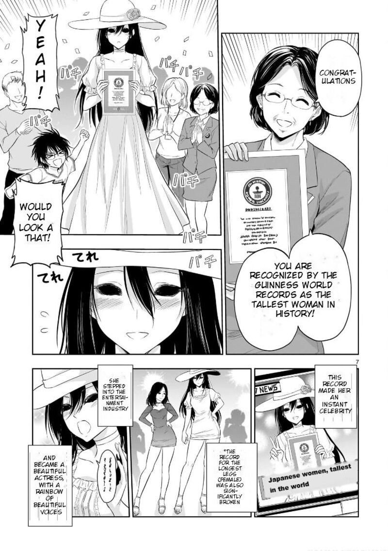 Rike Ga Koi Ni Ochita No De Shoumeishitemita Chapter 79e Page 8