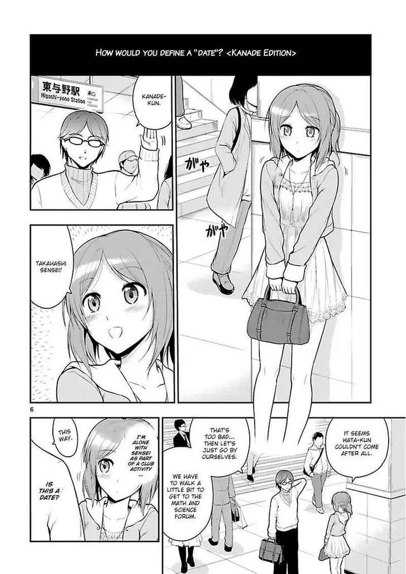 Rike Ga Koi Ni Ochita No De Shoumeishitemita Chapter 8 Page 6