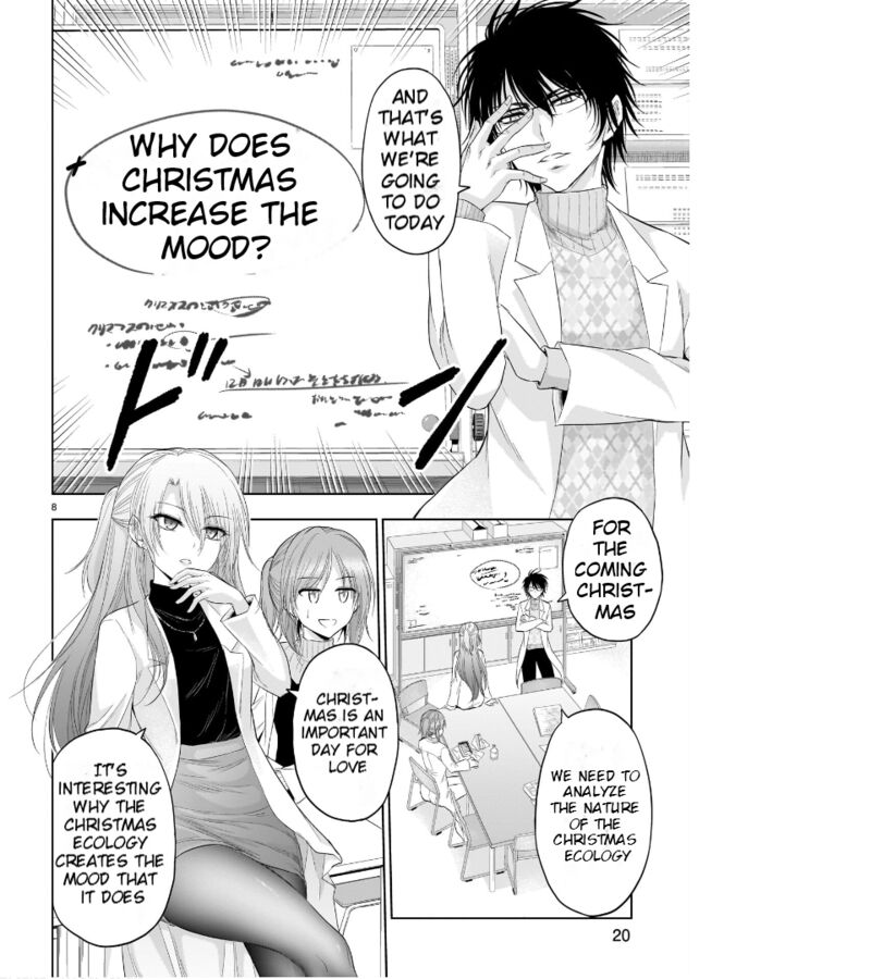 Rike Ga Koi Ni Ochita No De Shoumeishitemita Chapter 80 Page 11