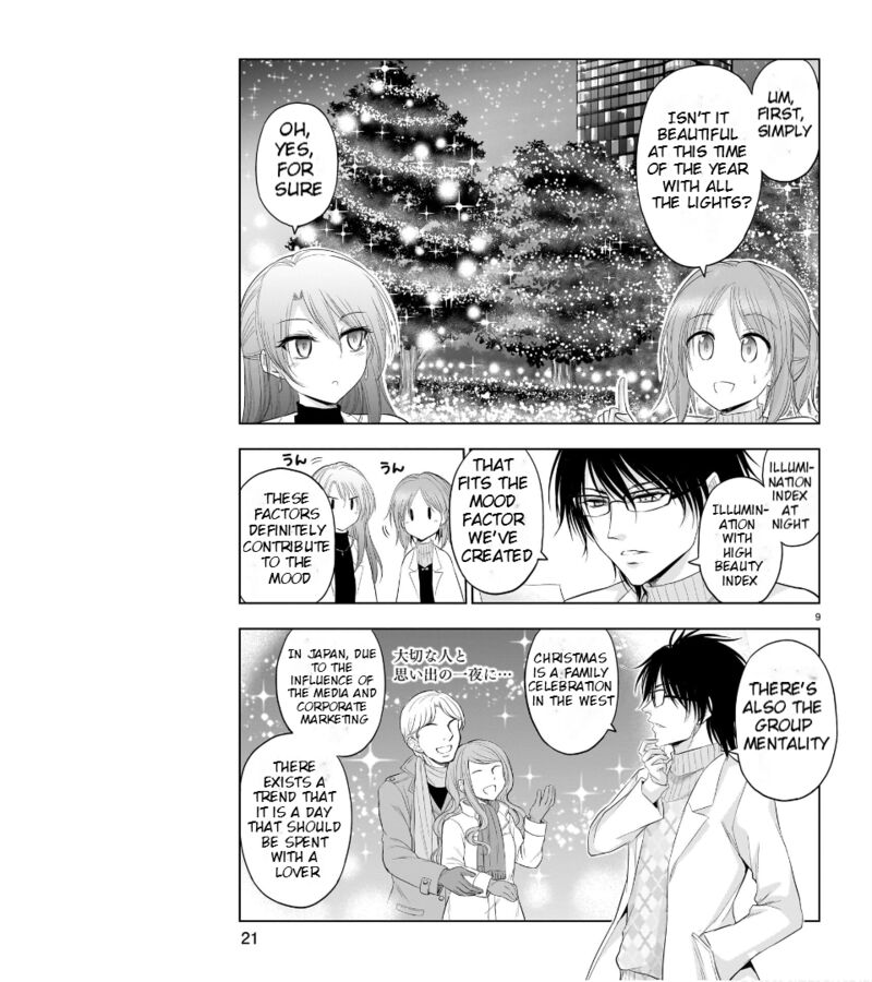 Rike Ga Koi Ni Ochita No De Shoumeishitemita Chapter 80 Page 12