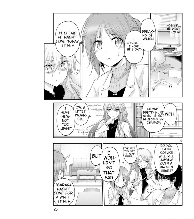 Rike Ga Koi Ni Ochita No De Shoumeishitemita Chapter 80 Page 16
