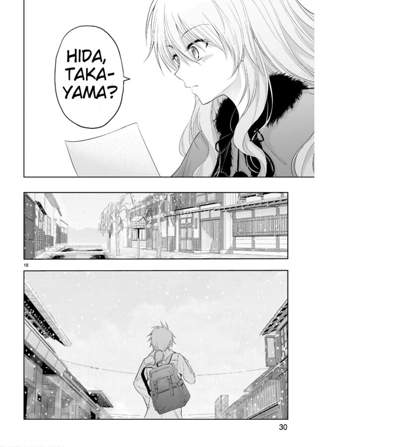 Rike Ga Koi Ni Ochita No De Shoumeishitemita Chapter 80 Page 21