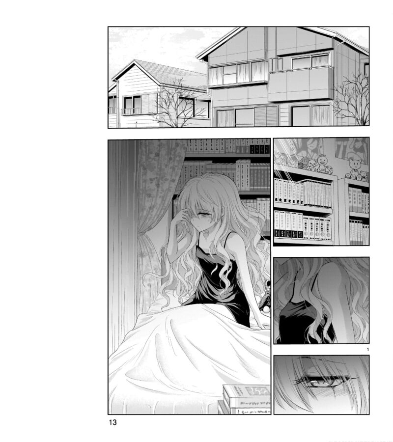 Rike Ga Koi Ni Ochita No De Shoumeishitemita Chapter 80 Page 4
