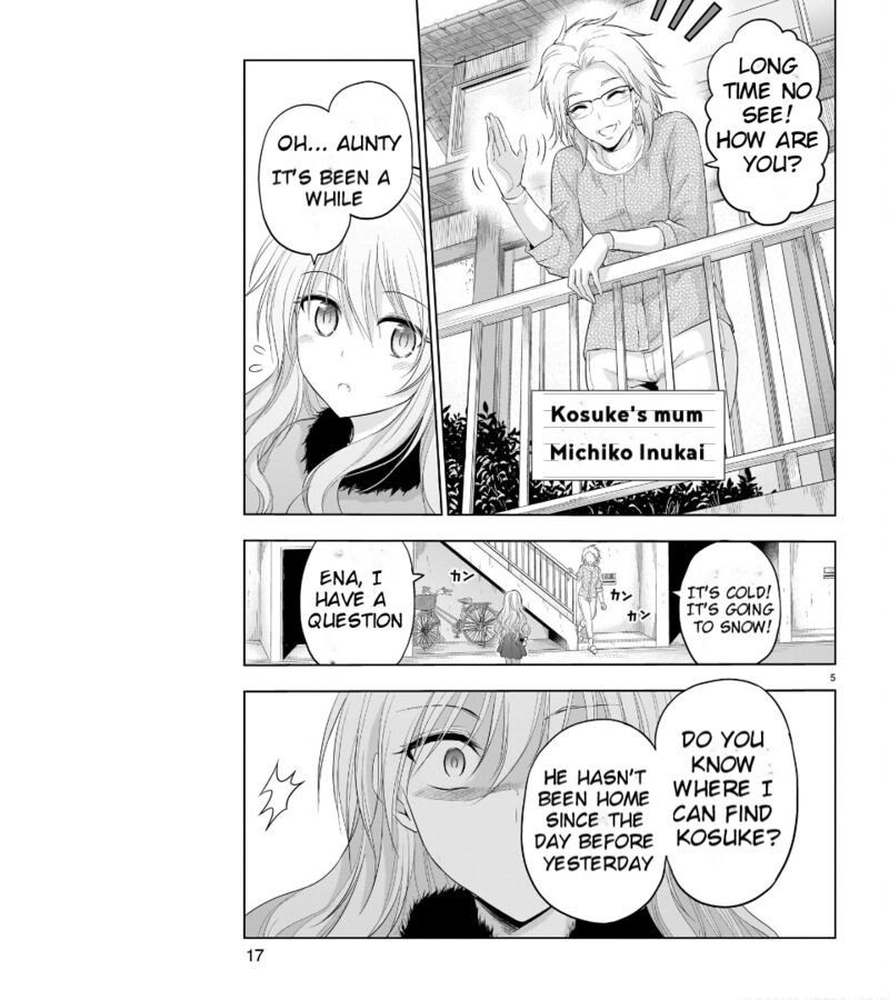 Rike Ga Koi Ni Ochita No De Shoumeishitemita Chapter 80 Page 8