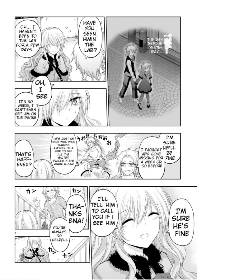 Rike Ga Koi Ni Ochita No De Shoumeishitemita Chapter 80 Page 9