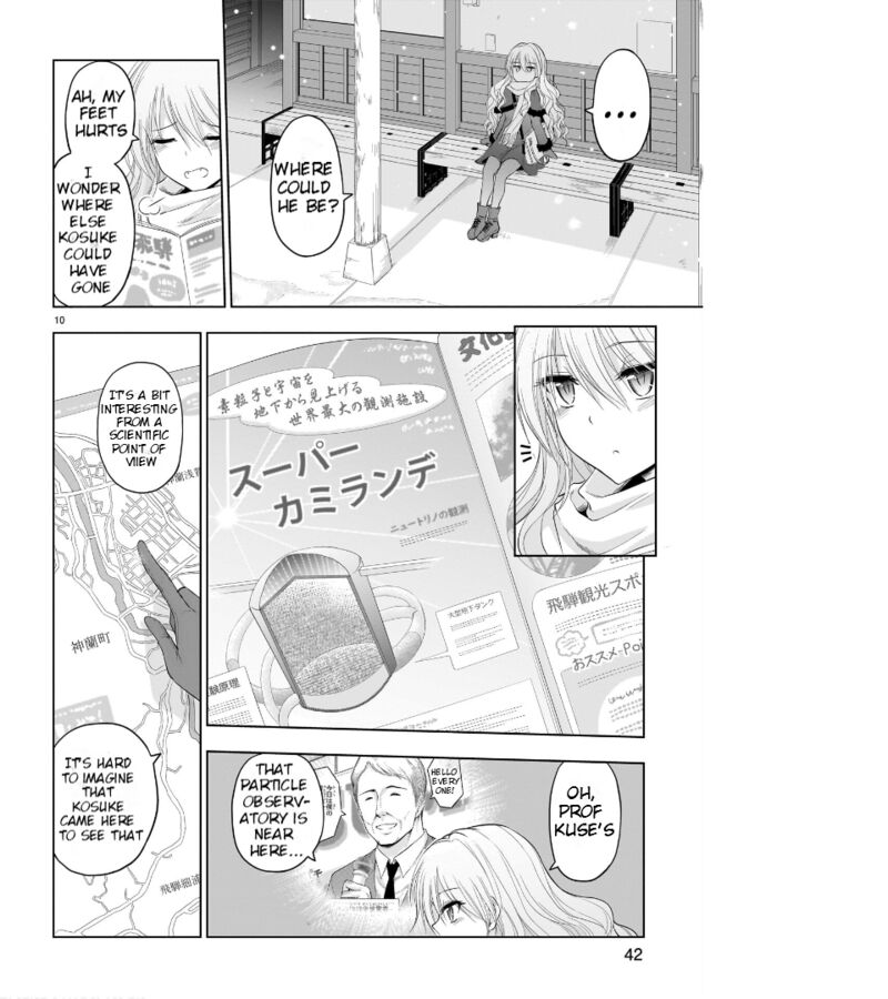 Rike Ga Koi Ni Ochita No De Shoumeishitemita Chapter 81 Page 11