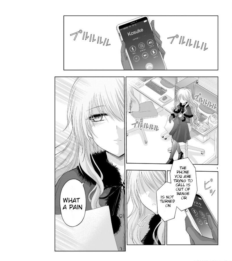 Rike Ga Koi Ni Ochita No De Shoumeishitemita Chapter 81 Page 2