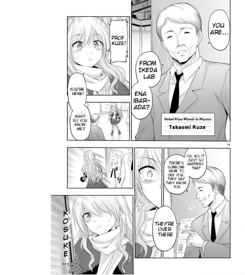 Rike Ga Koi Ni Ochita No De Shoumeishitemita Chapter 81 Page 20