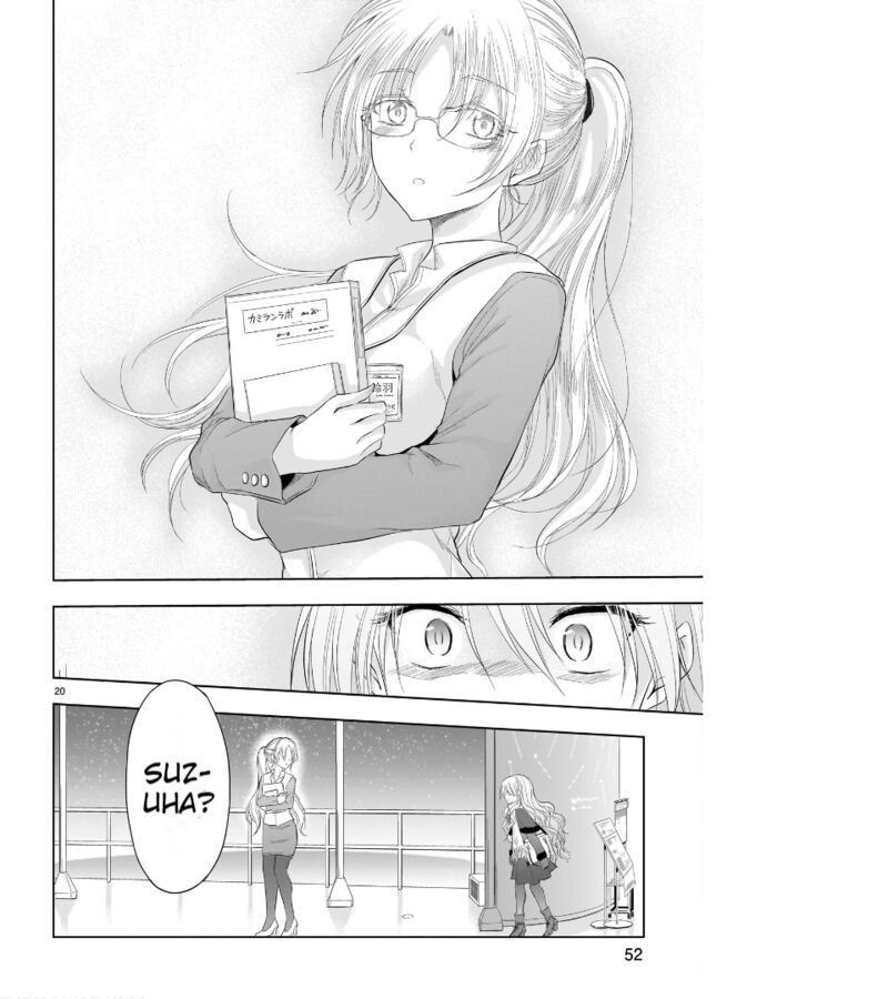 Rike Ga Koi Ni Ochita No De Shoumeishitemita Chapter 81 Page 21