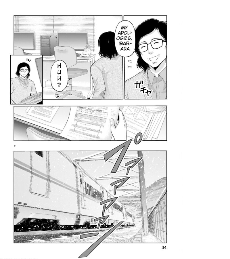 Rike Ga Koi Ni Ochita No De Shoumeishitemita Chapter 81 Page 3