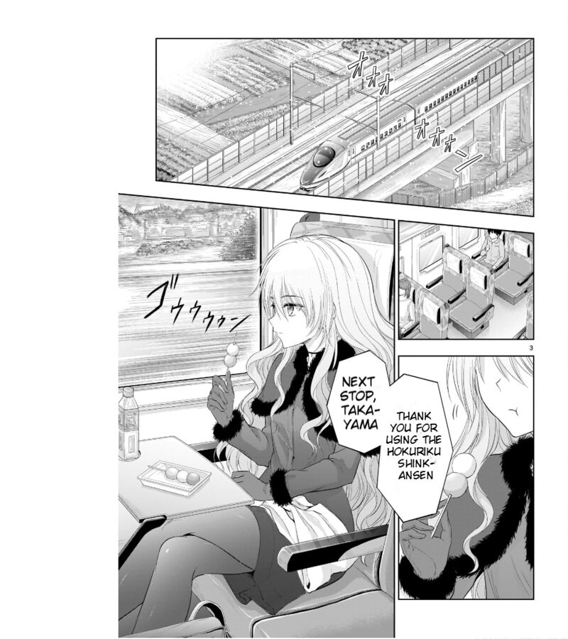 Rike Ga Koi Ni Ochita No De Shoumeishitemita Chapter 81 Page 4