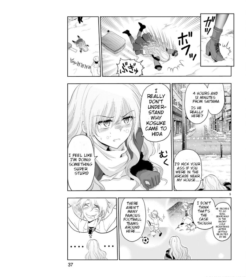 Rike Ga Koi Ni Ochita No De Shoumeishitemita Chapter 81 Page 6