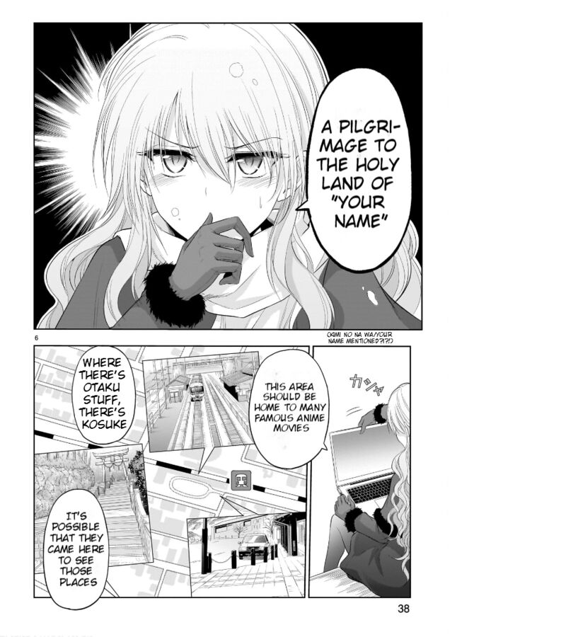 Rike Ga Koi Ni Ochita No De Shoumeishitemita Chapter 81 Page 7
