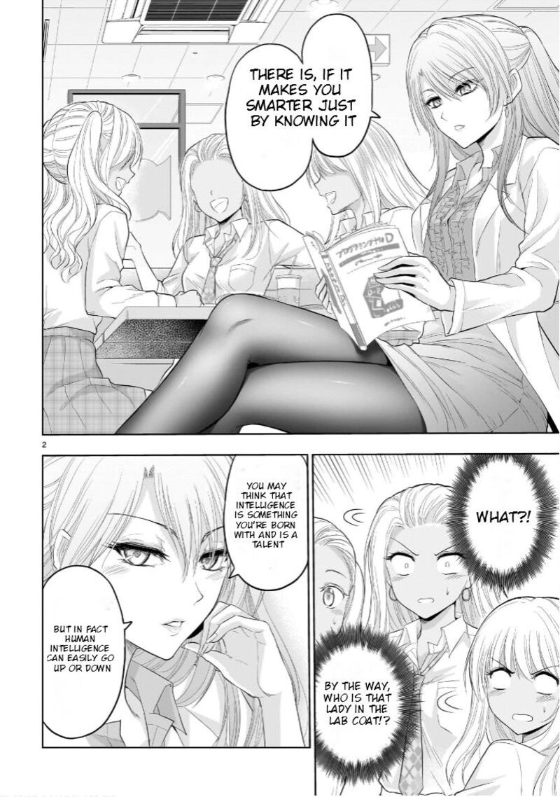 Rike Ga Koi Ni Ochita No De Shoumeishitemita Chapter 81e Page 3